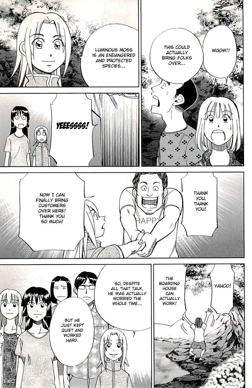 Page 47 Chapter 76 C.M.B.