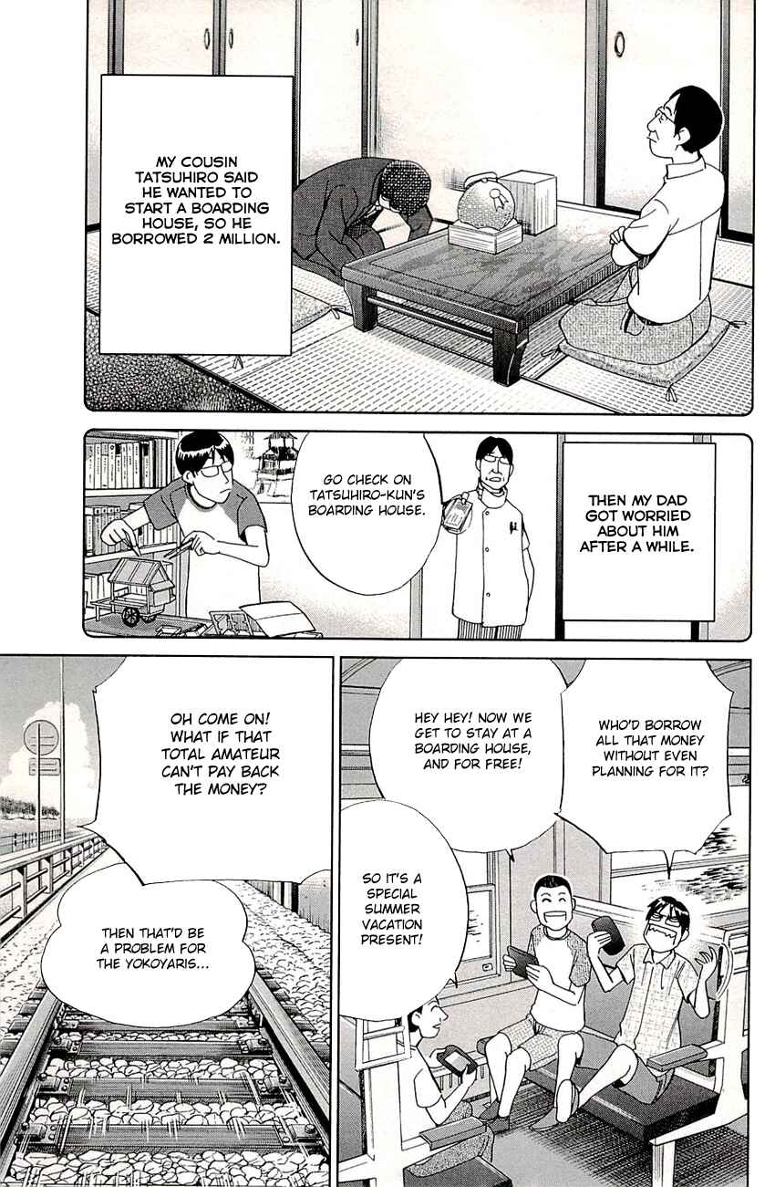 Page 6 Chapter 76 C.M.B.