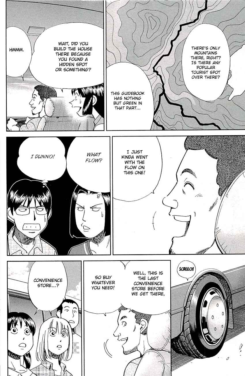 Page 9 Chapter 76 C.M.B.