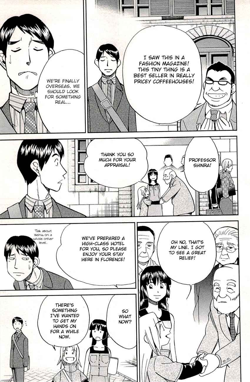 Page 10 Chapter 77 C.M.B.