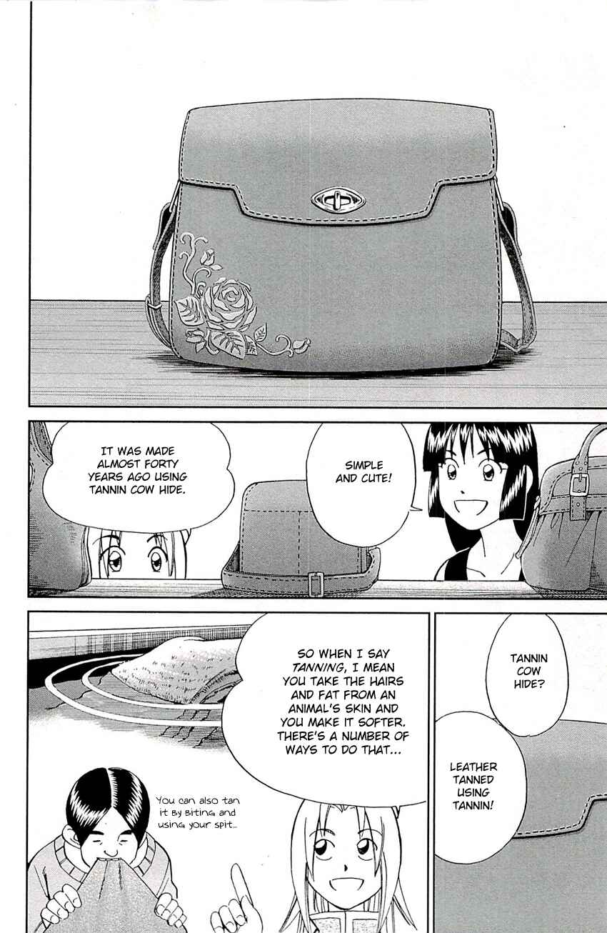 Page 13 Chapter 77 C.M.B.