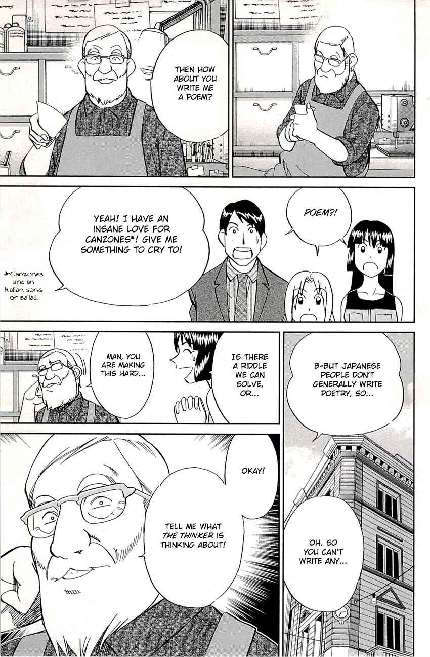 Page 20 Chapter 77 C.M.B.