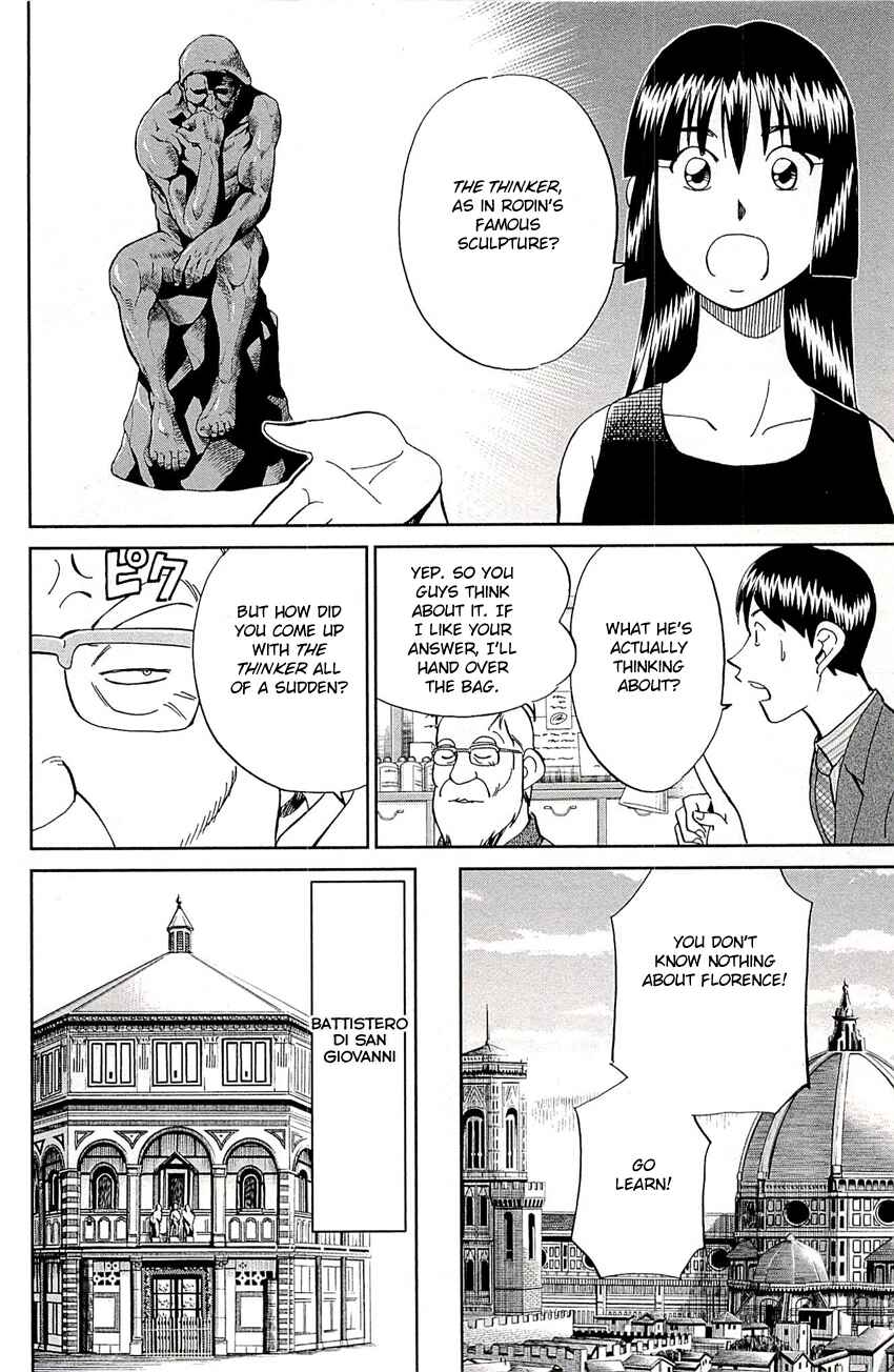 Page 21 Chapter 77 C.M.B.