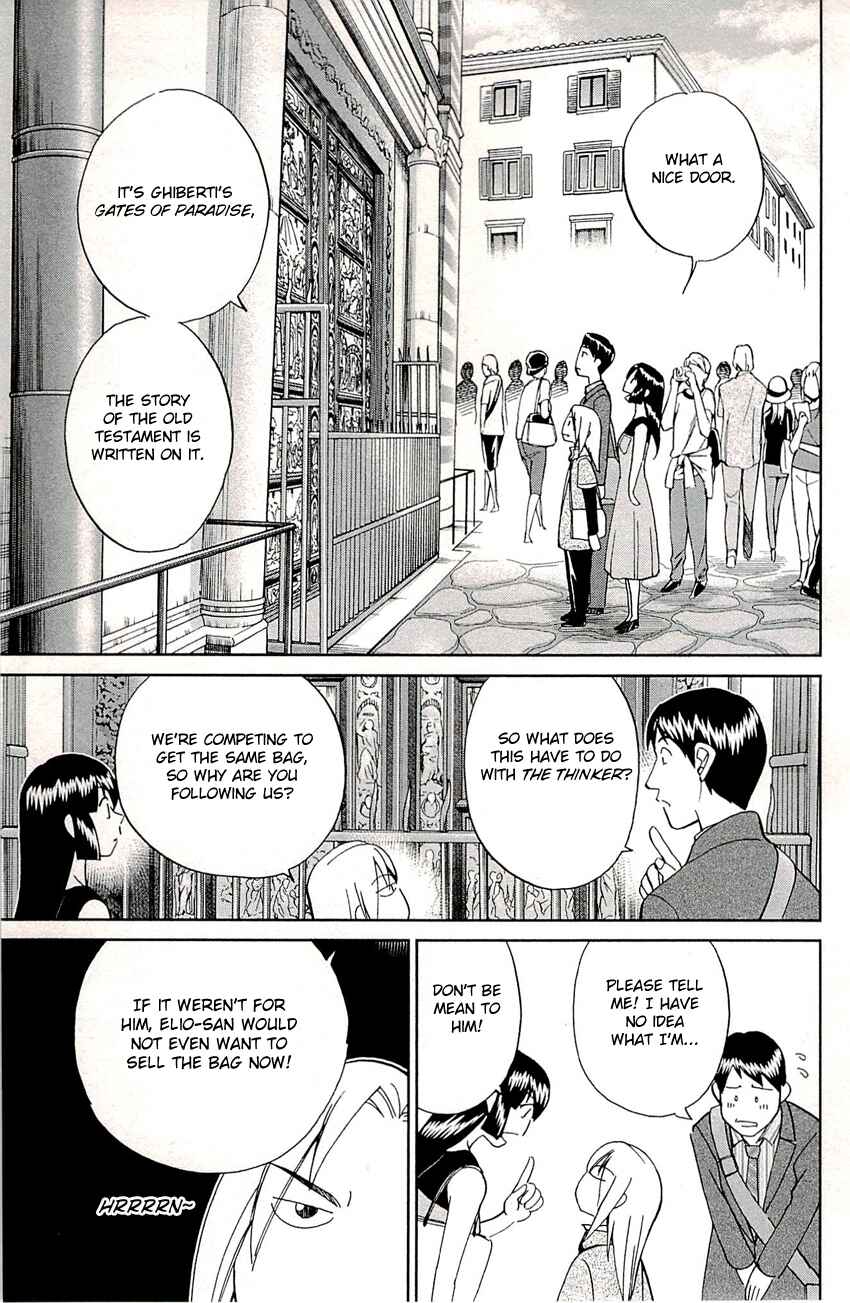 Page 22 Chapter 77 C.M.B.