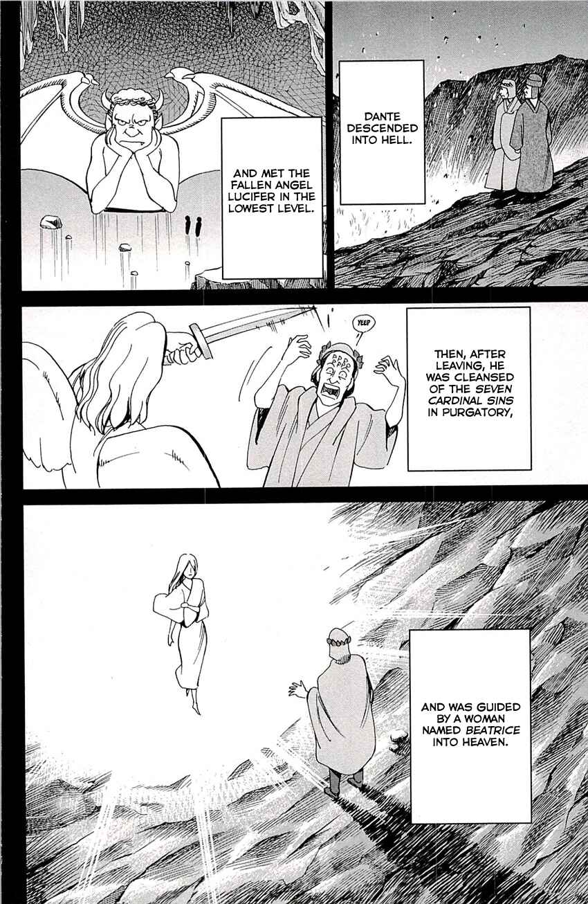 Page 27 Chapter 77 C.M.B.