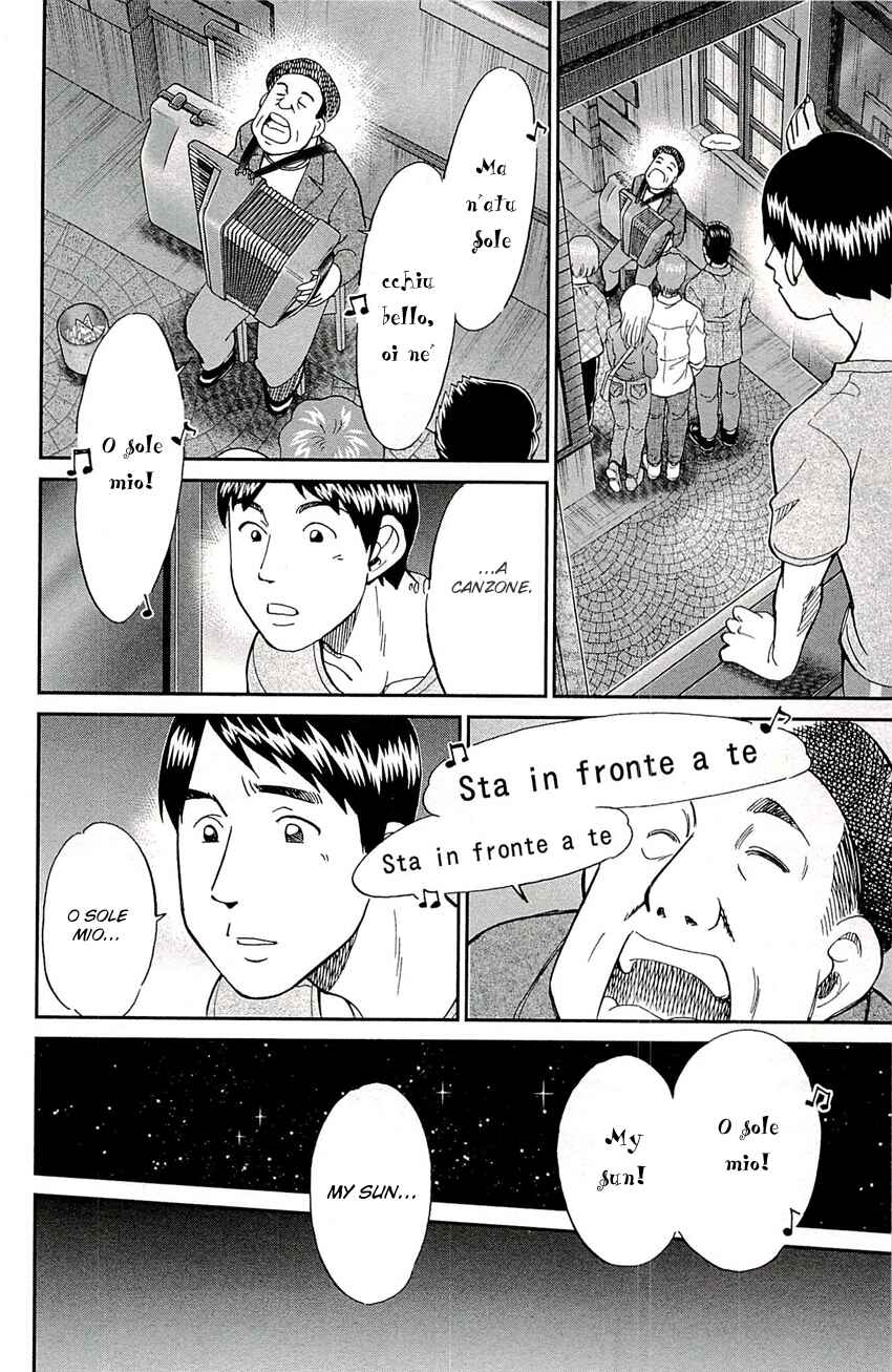 Page 37 Chapter 77 C.M.B.
