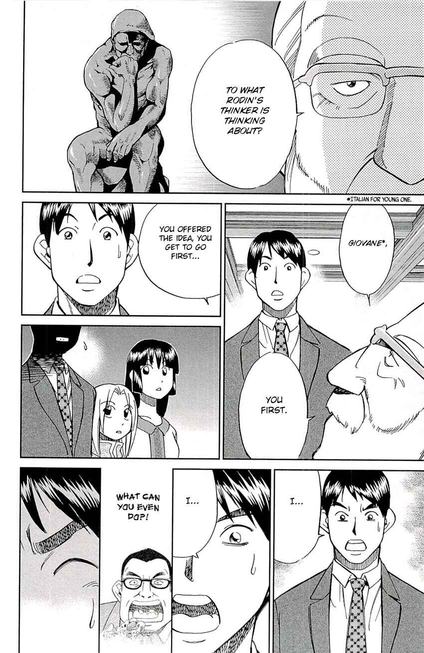 Page 39 Chapter 77 C.M.B.