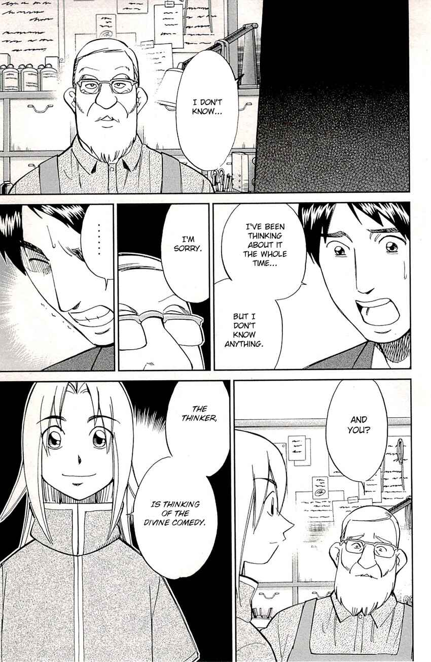 Page 40 Chapter 77 C.M.B.