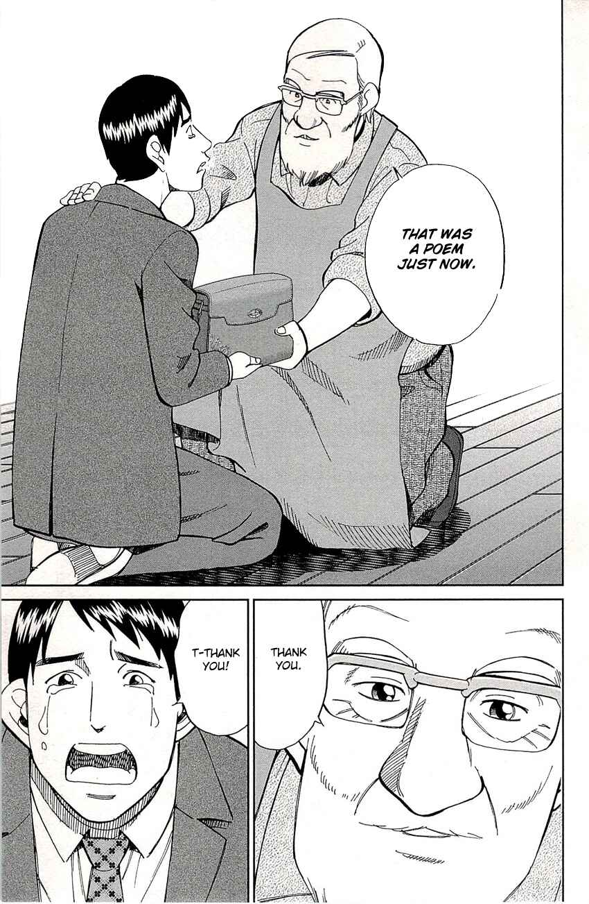 Page 45 Chapter 77 C.M.B.