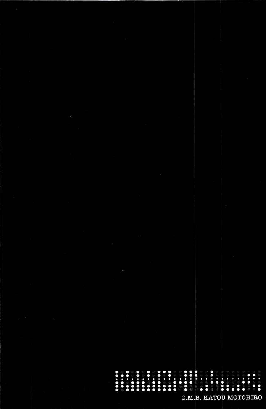 Page 48 Chapter 77 C.M.B.