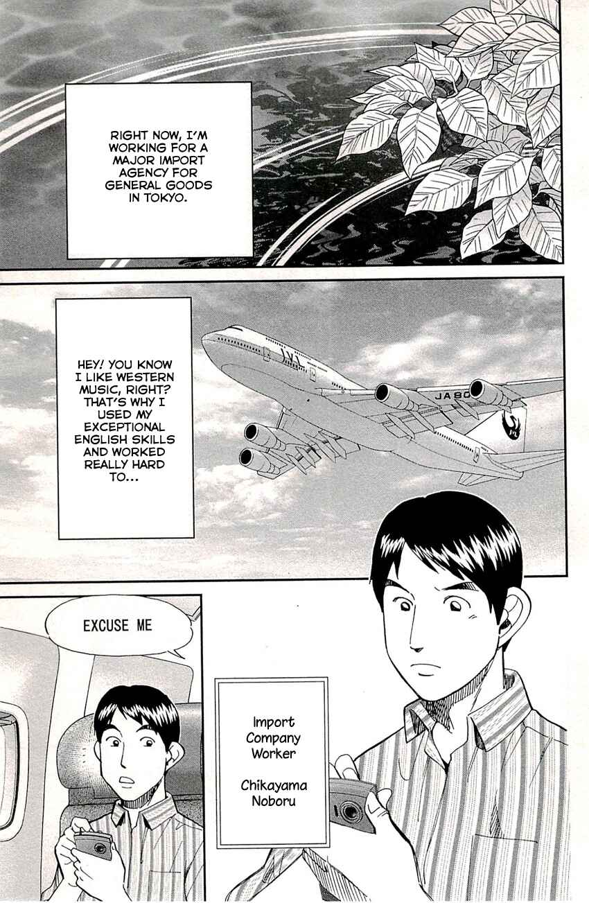 Page 6 Chapter 77 C.M.B.