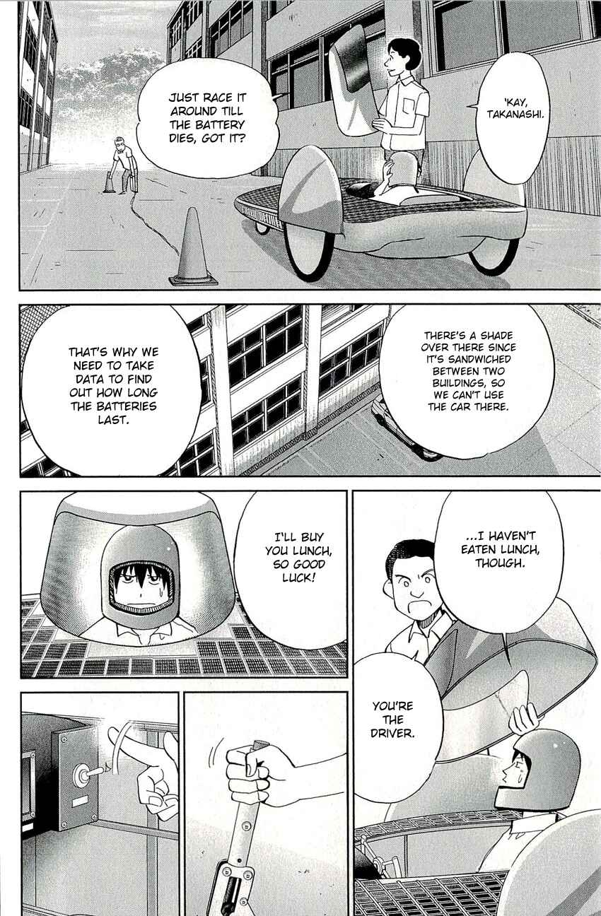 Page 17 Chapter 65 C.M.B.
