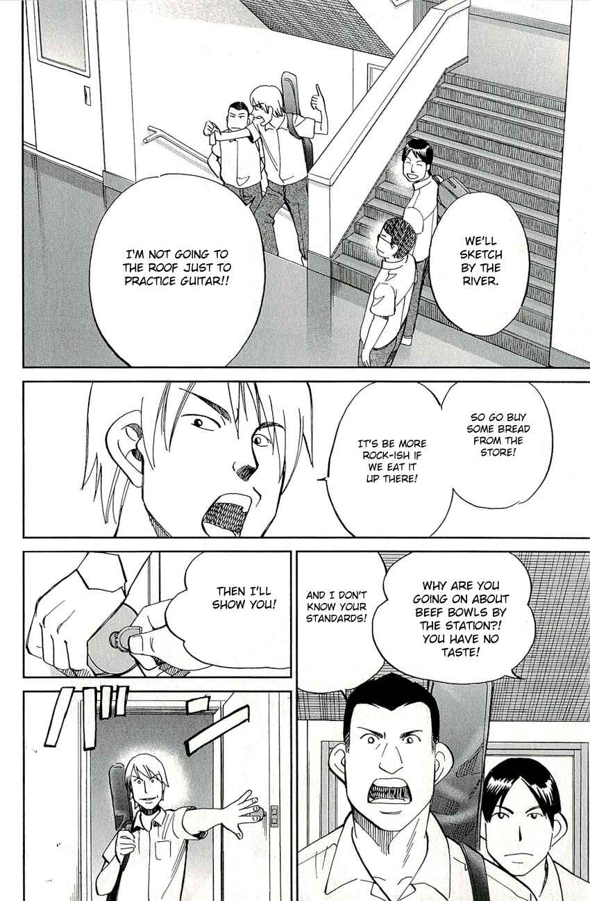 Page 19 Chapter 65 C.M.B.