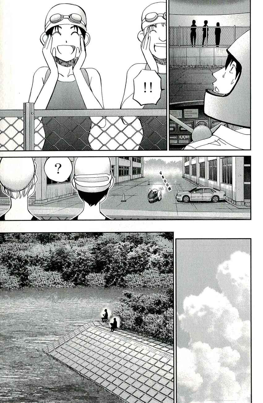 Page 22 Chapter 65 C.M.B.