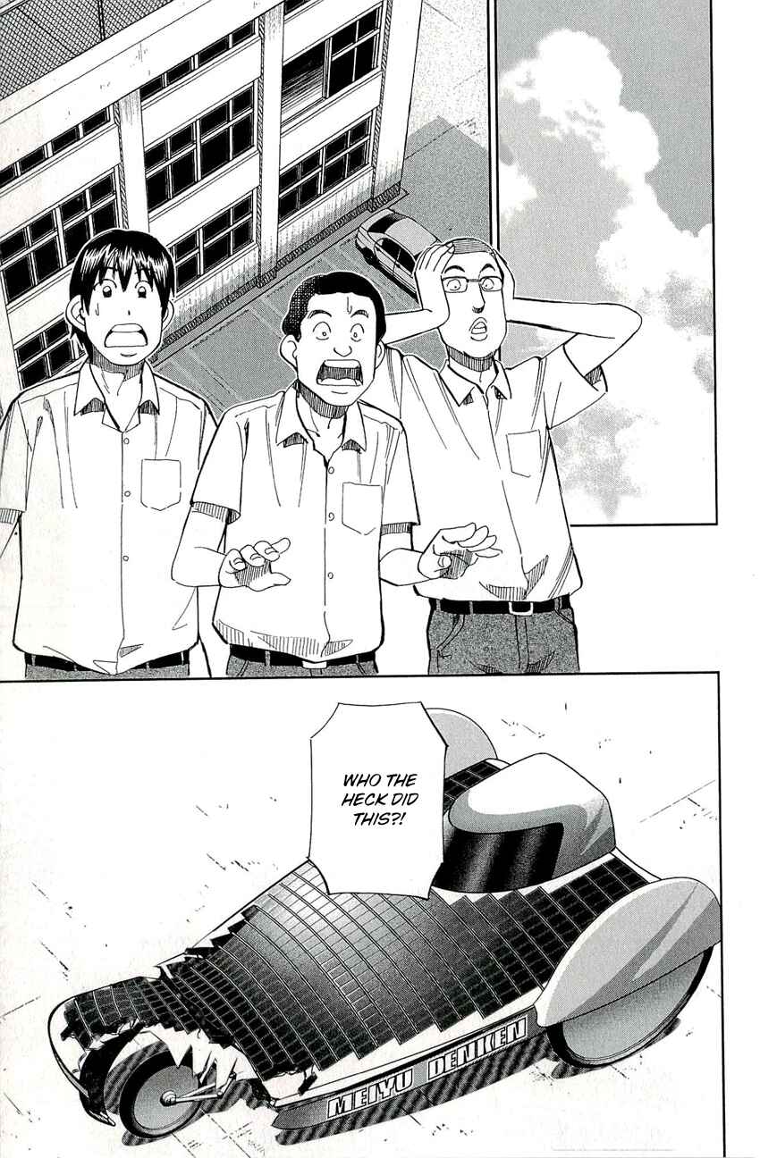 Page 28 Chapter 65 C.M.B.