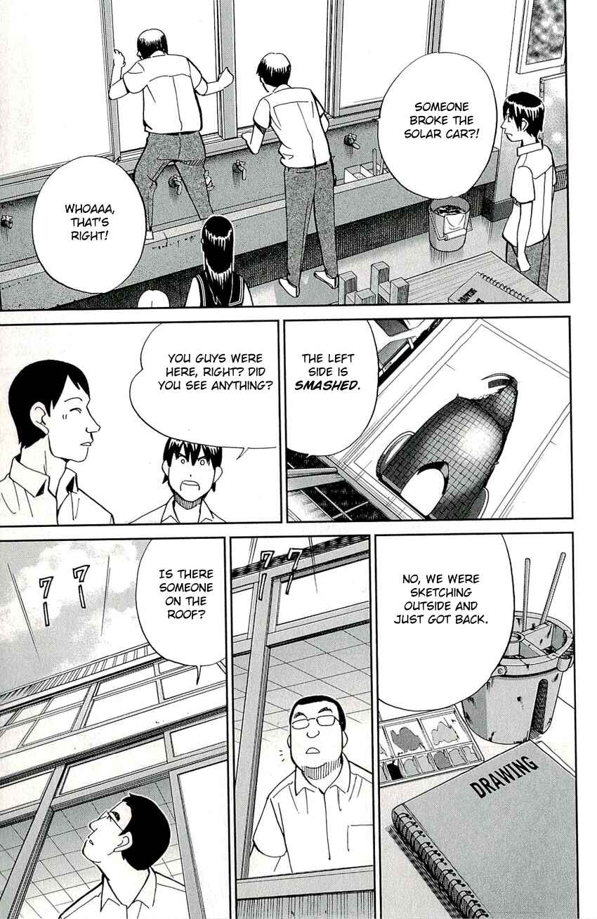 Page 30 Chapter 65 C.M.B.