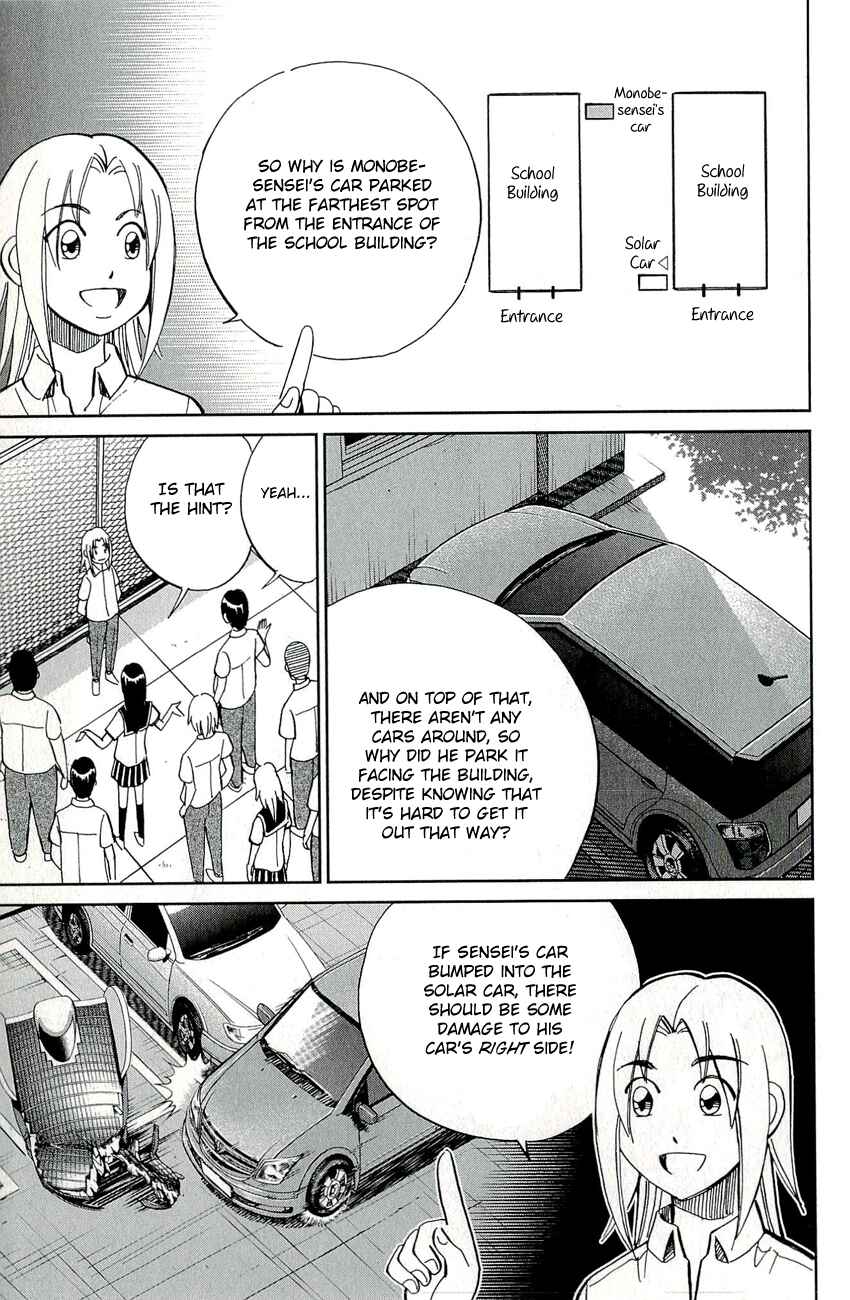 Page 36 Chapter 65 C.M.B.