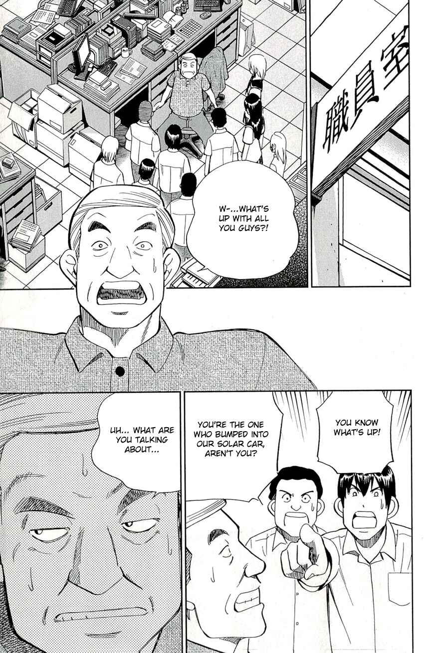 Page 38 Chapter 65 C.M.B.