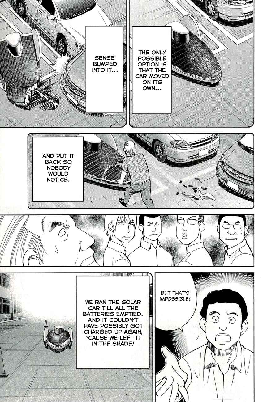 Page 40 Chapter 65 C.M.B.