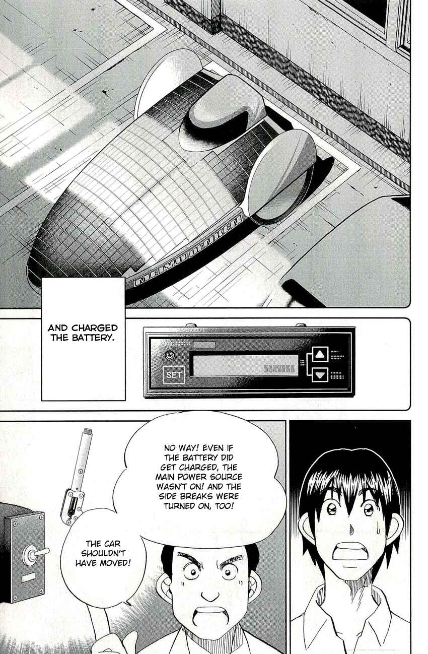 Page 42 Chapter 65 C.M.B.