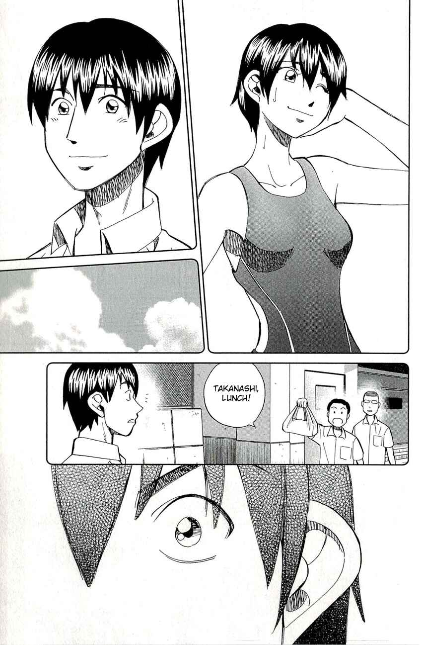 Page 44 Chapter 65 C.M.B.
