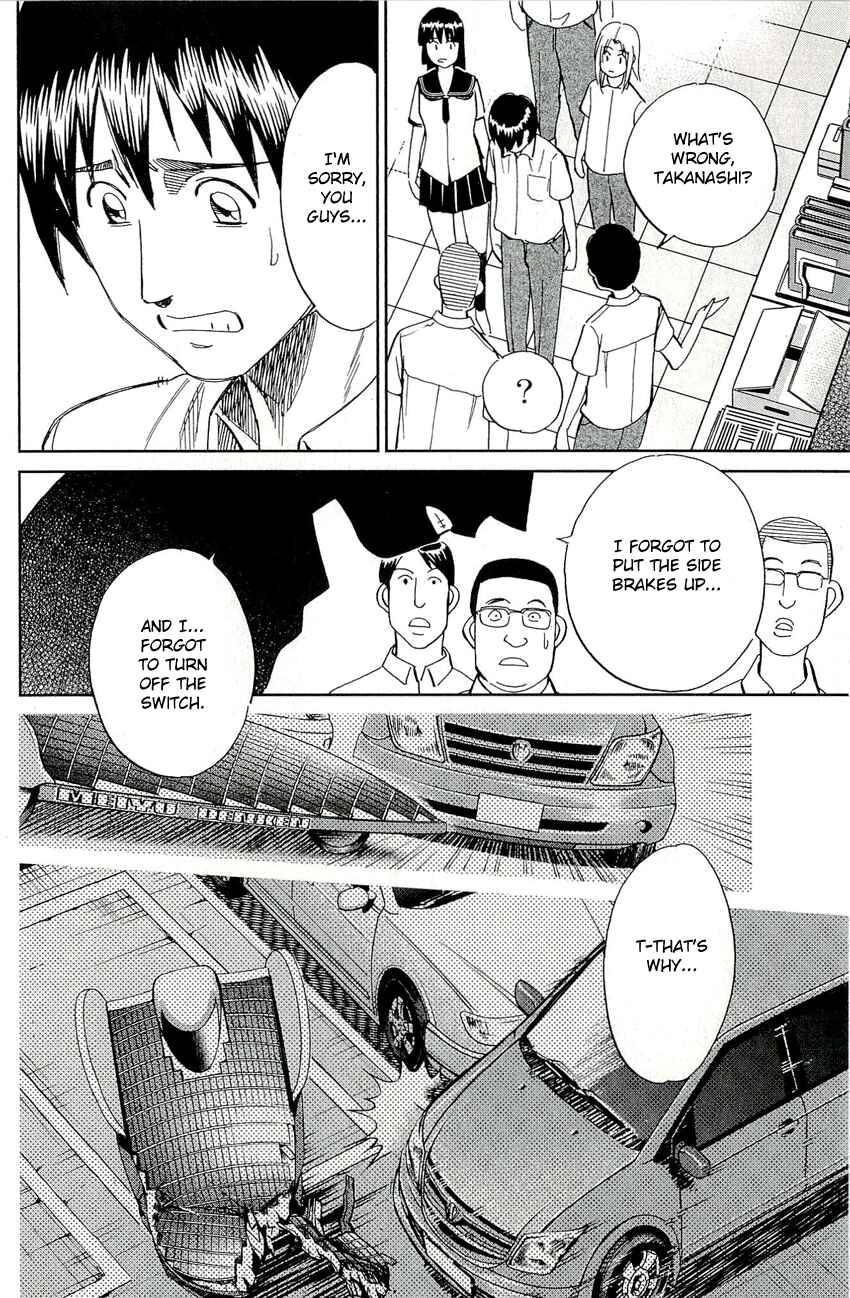 Page 45 Chapter 65 C.M.B.