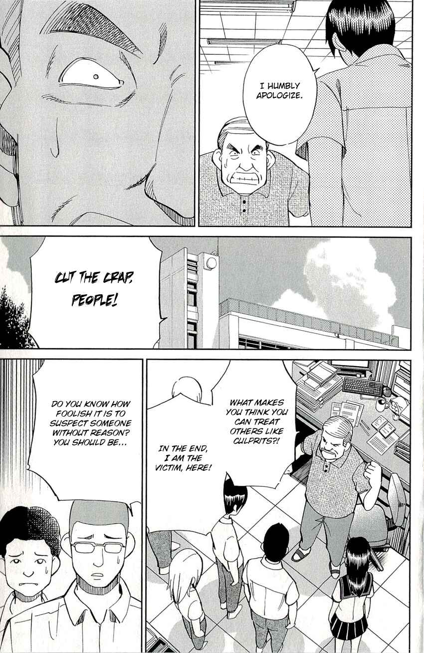 Page 46 Chapter 65 C.M.B.