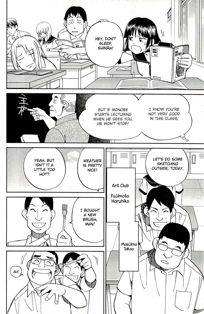Page 9 Chapter 65 C.M.B.