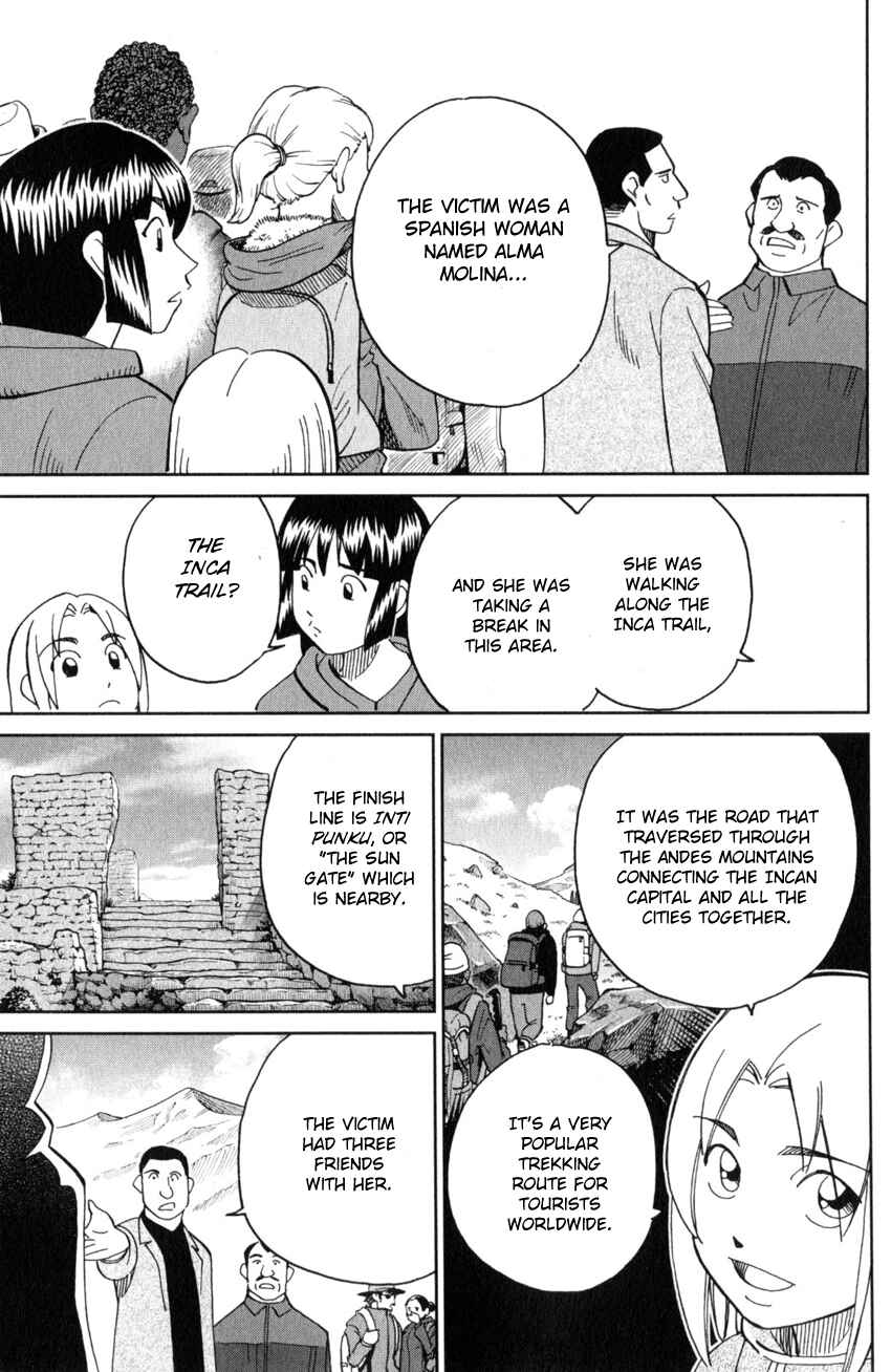 Page 10 Chapter 137 C.M.B.