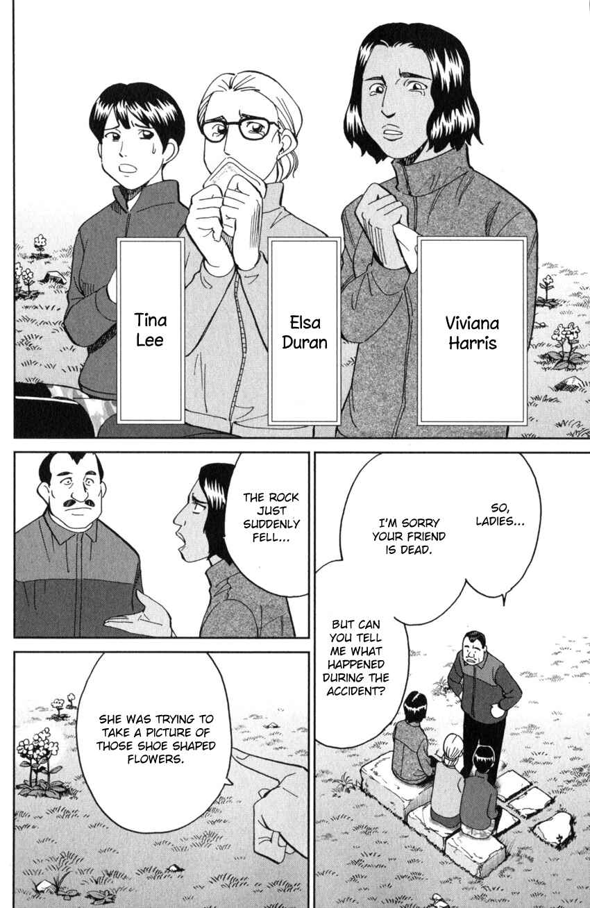 Page 11 Chapter 137 C.M.B.