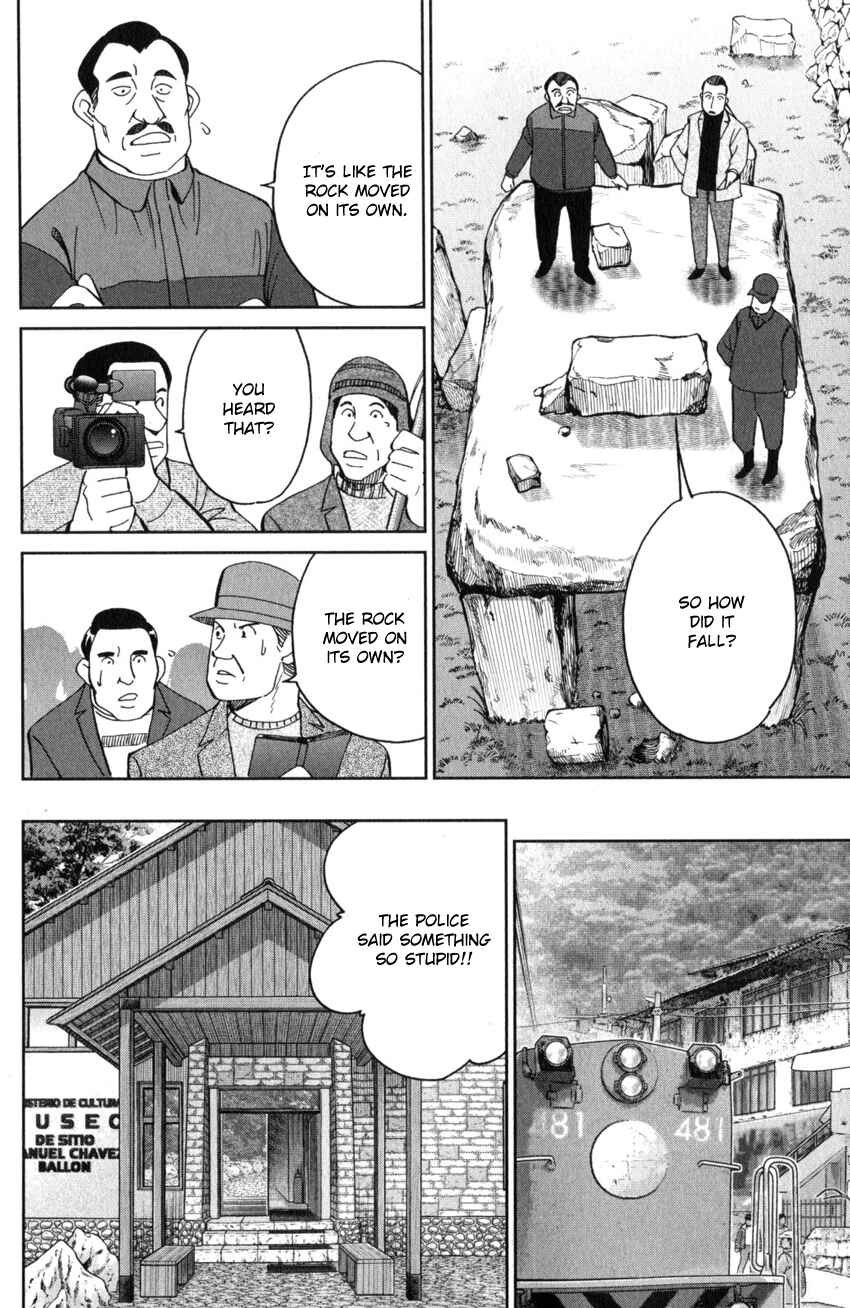 Page 15 Chapter 137 C.M.B.