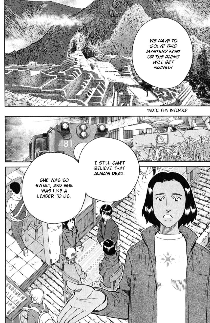 Page 17 Chapter 137 C.M.B.