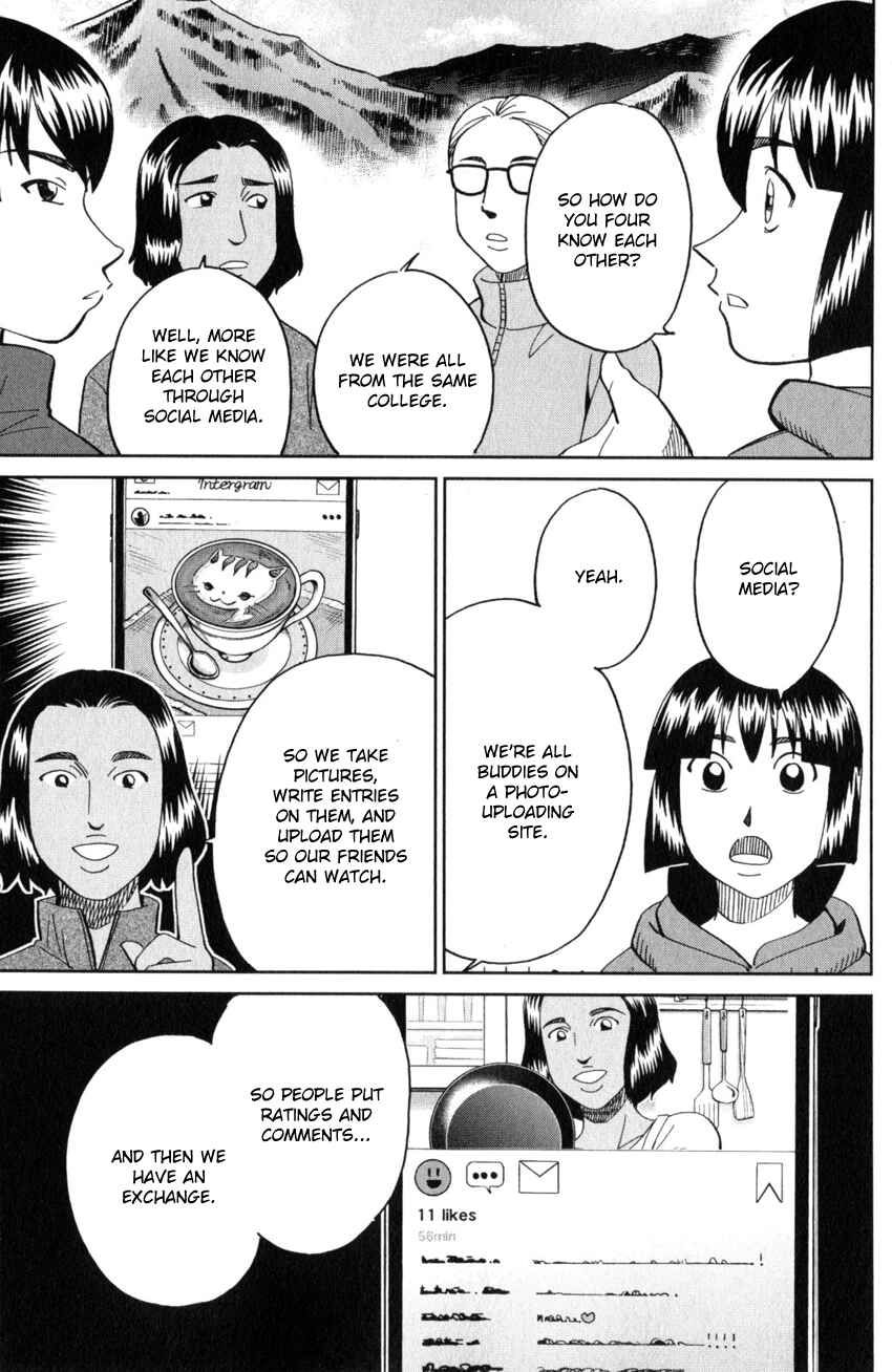 Page 18 Chapter 137 C.M.B.