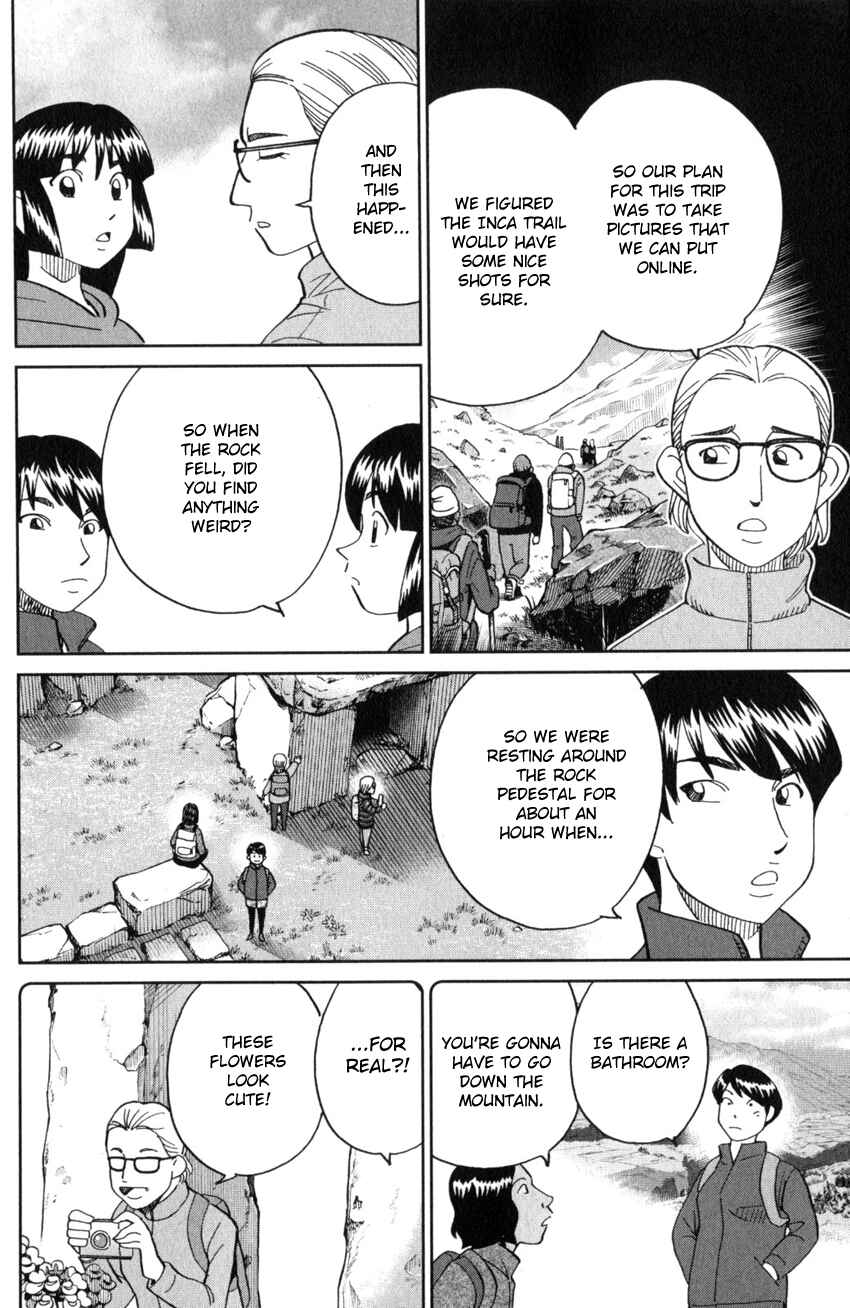 Page 19 Chapter 137 C.M.B.