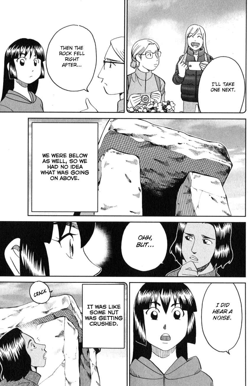 Page 20 Chapter 137 C.M.B.