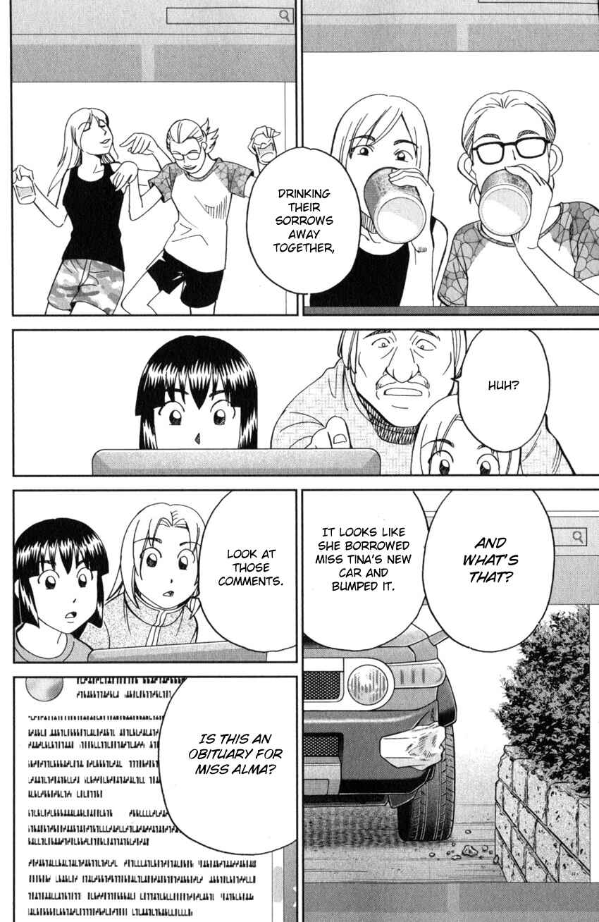 Page 27 Chapter 137 C.M.B.