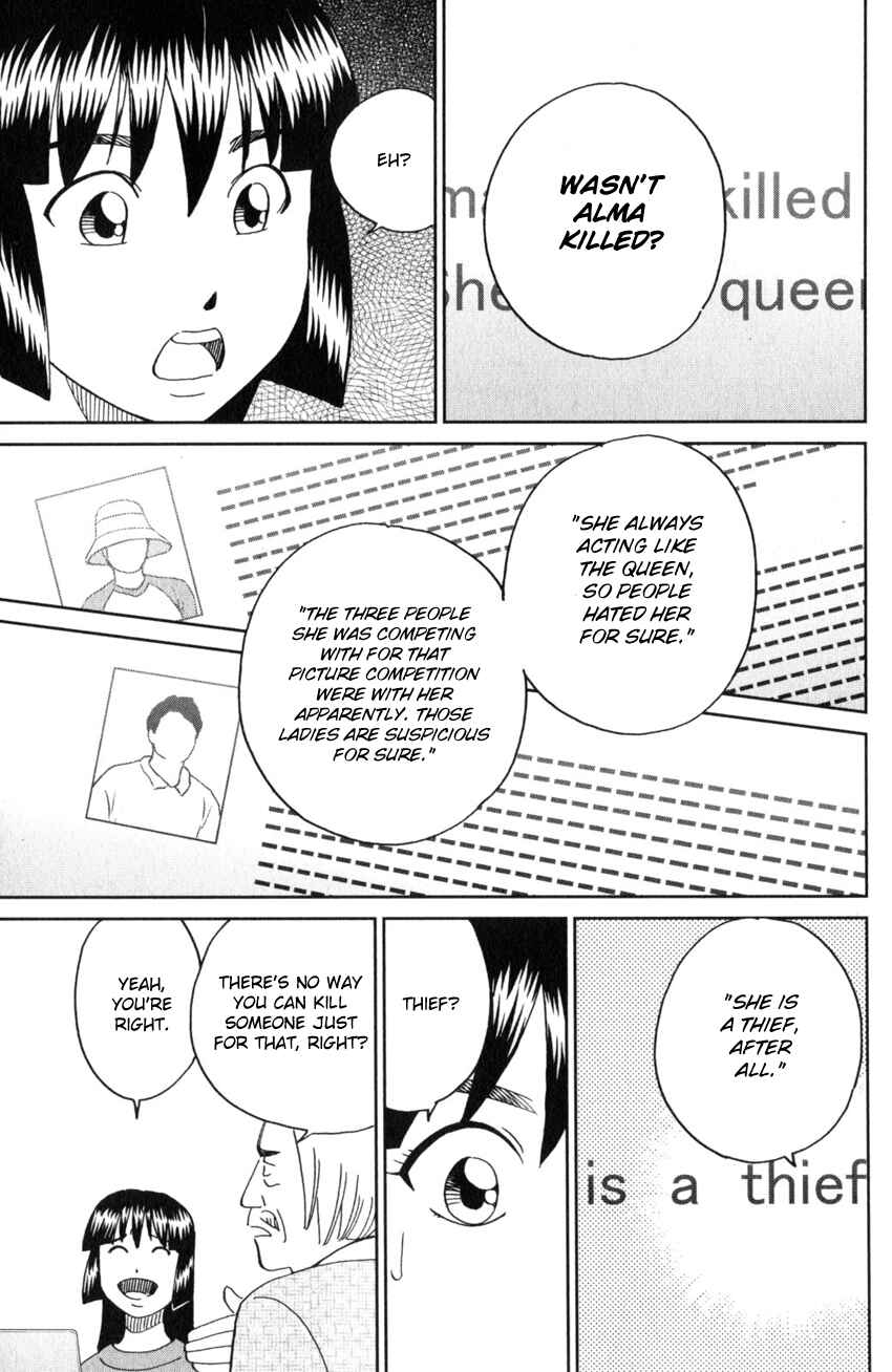 Page 28 Chapter 137 C.M.B.