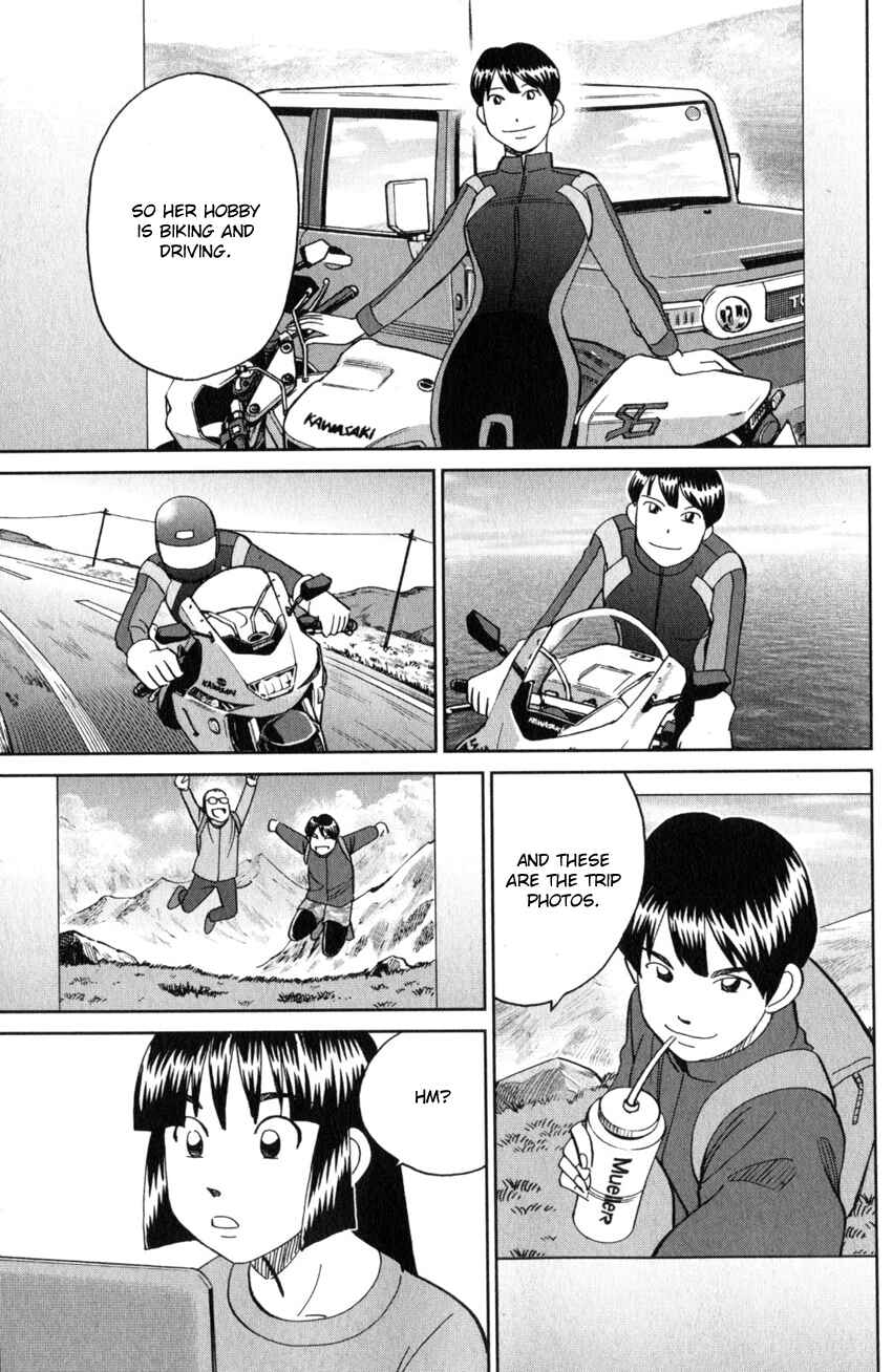 Page 32 Chapter 137 C.M.B.
