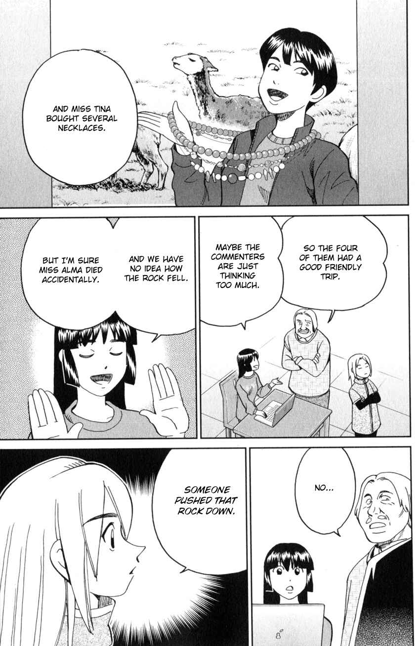 Page 34 Chapter 137 C.M.B.