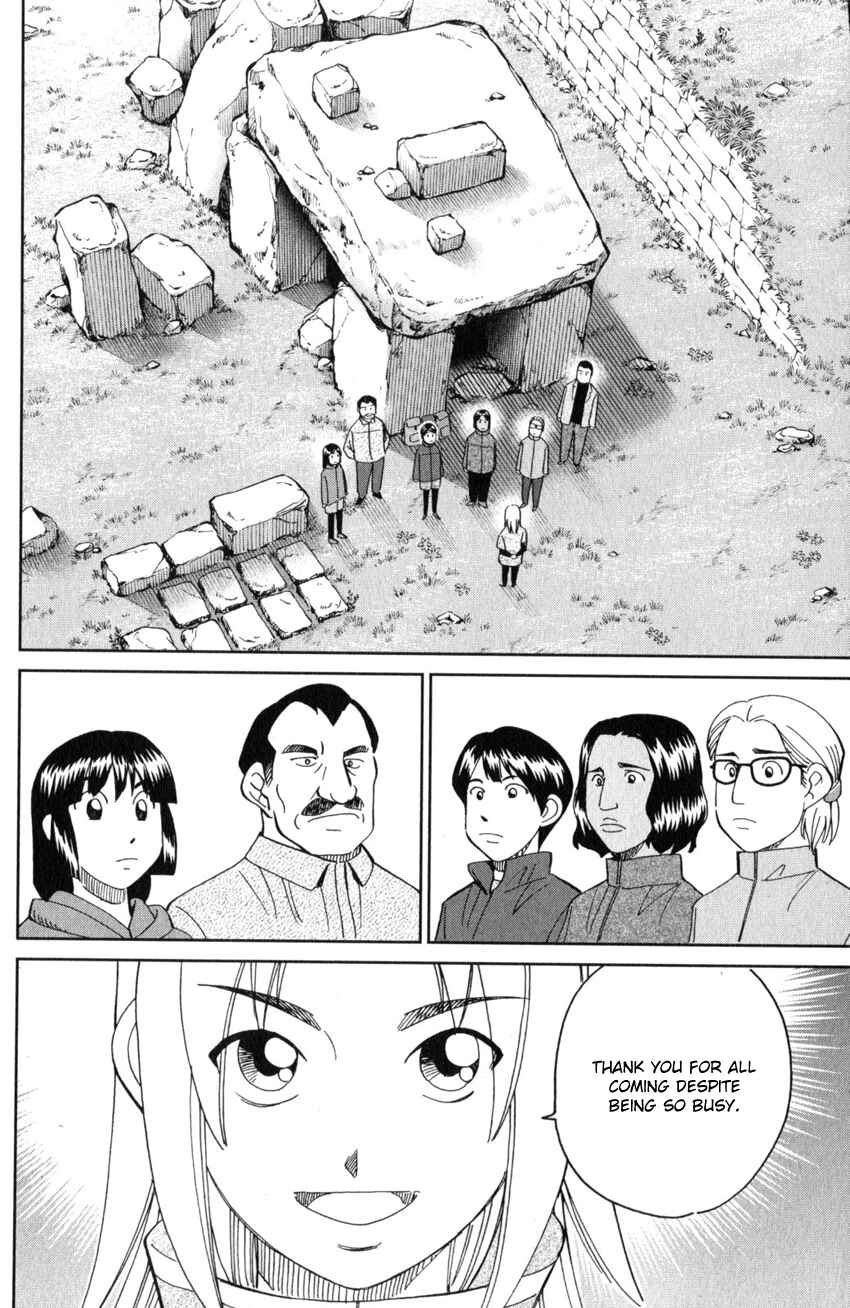 Page 37 Chapter 137 C.M.B.