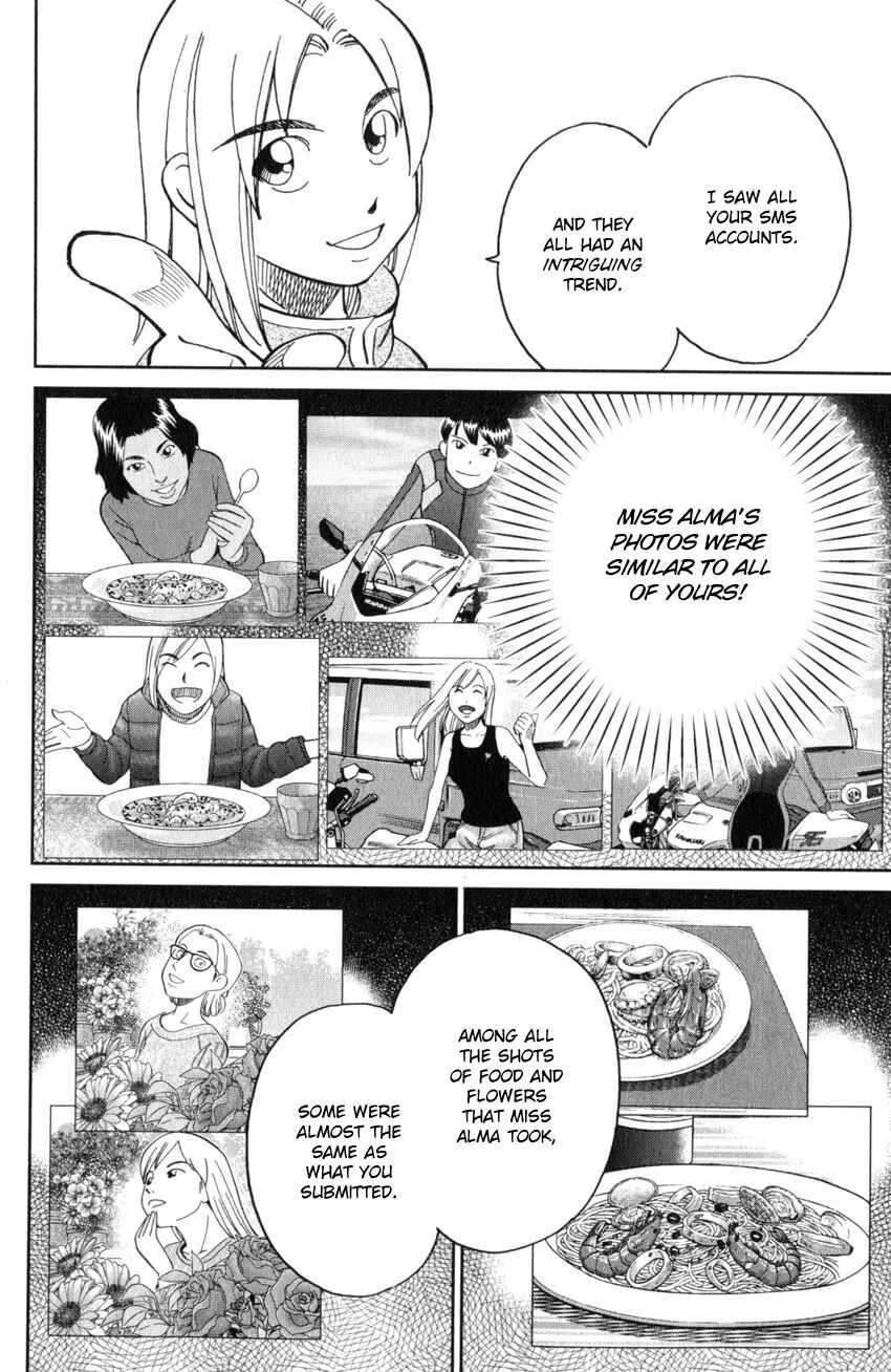 Page 39 Chapter 137 C.M.B.