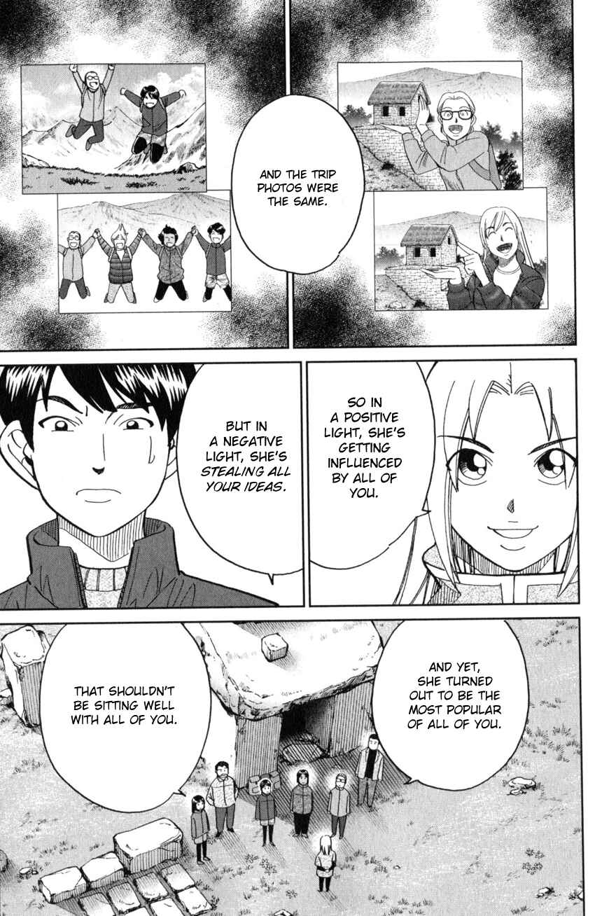 Page 40 Chapter 137 C.M.B.