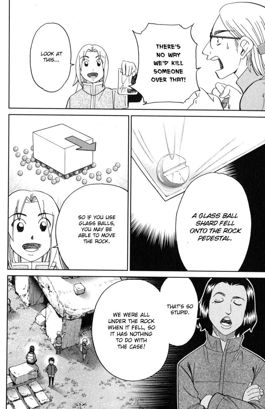 Page 41 Chapter 137 C.M.B.