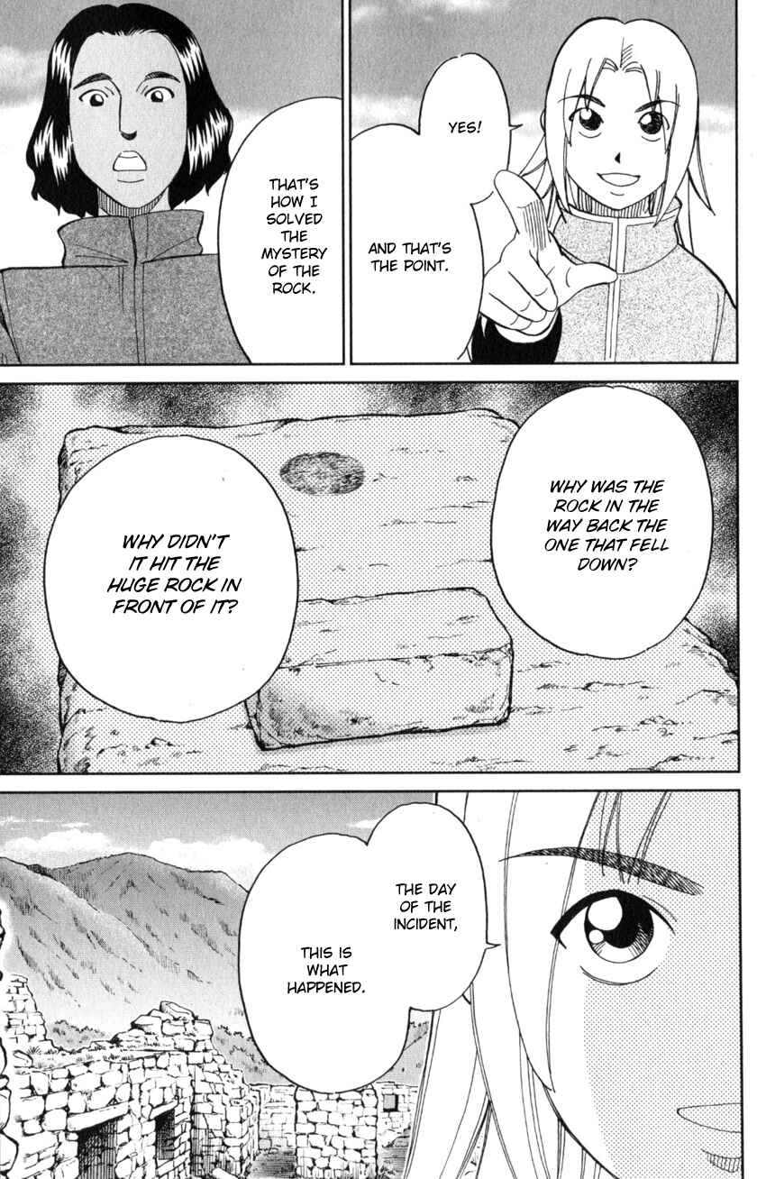 Page 42 Chapter 137 C.M.B.