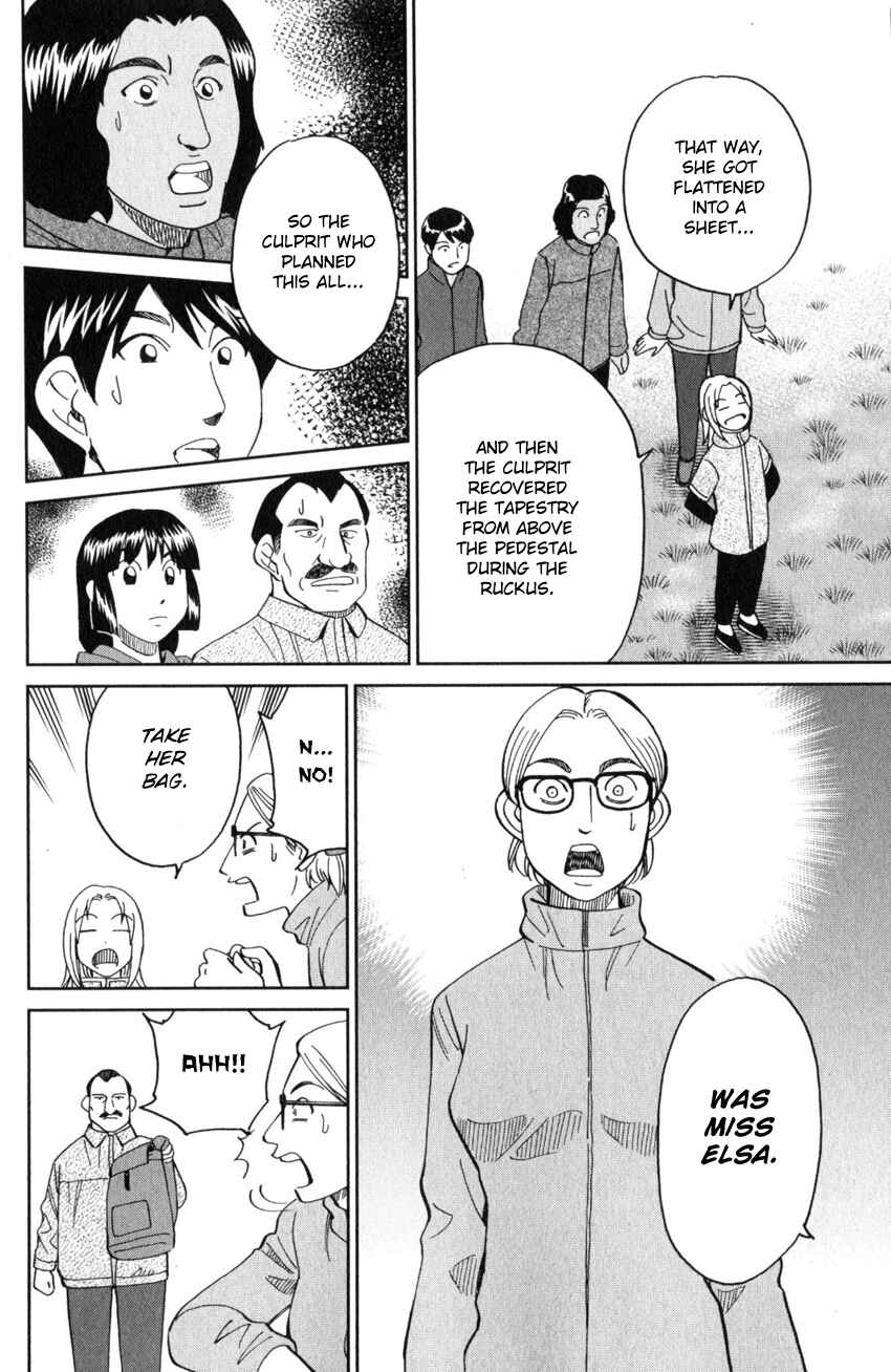 Page 47 Chapter 137 C.M.B.