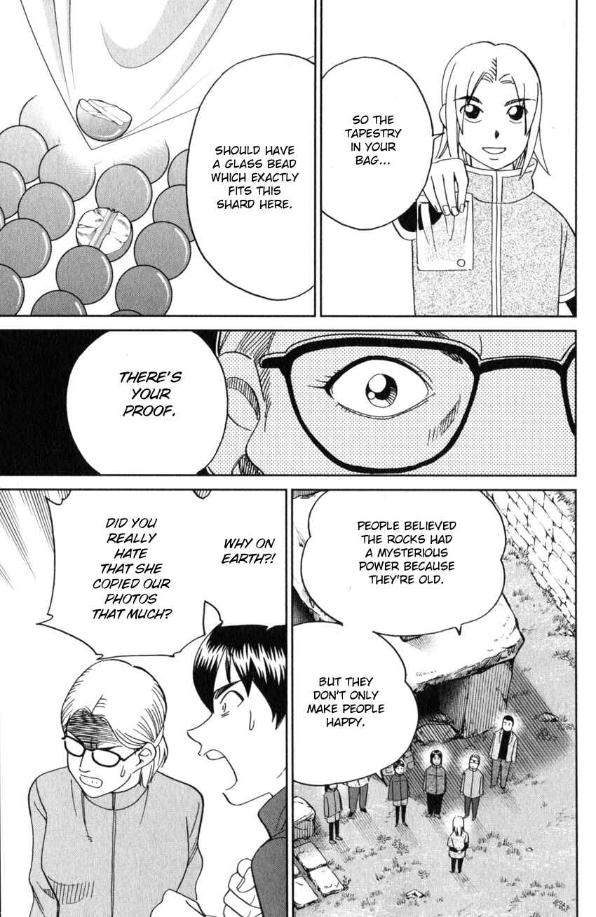 Page 48 Chapter 137 C.M.B.