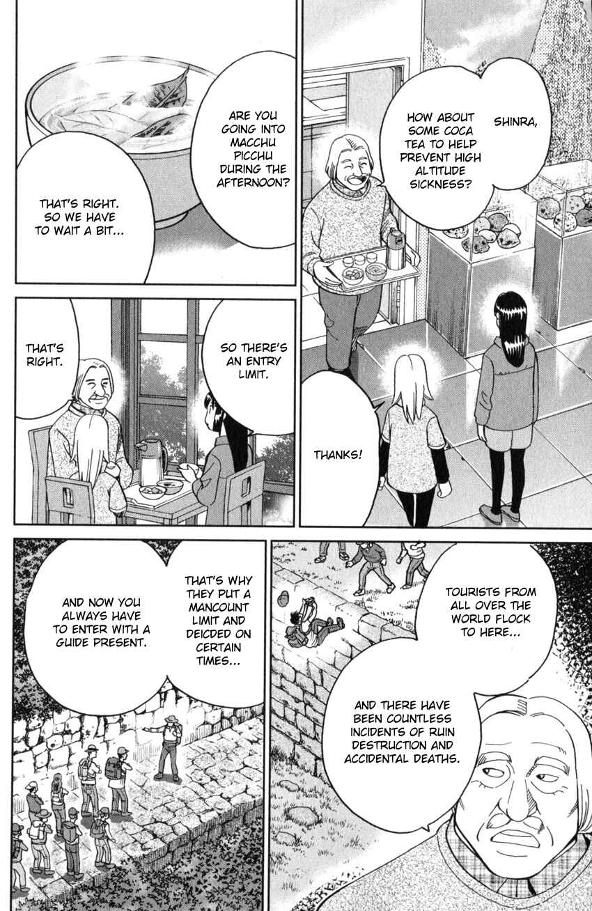 Page 7 Chapter 137 C.M.B.