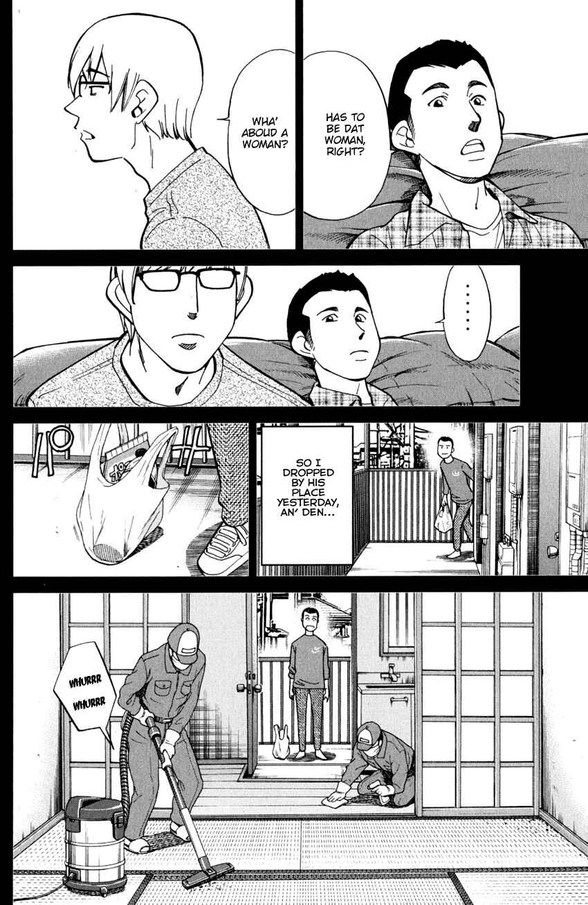 Page 21 Chapter 95 C.M.B.
