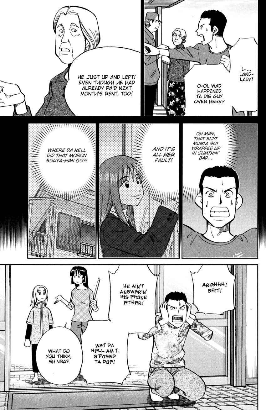 Page 22 Chapter 95 C.M.B.