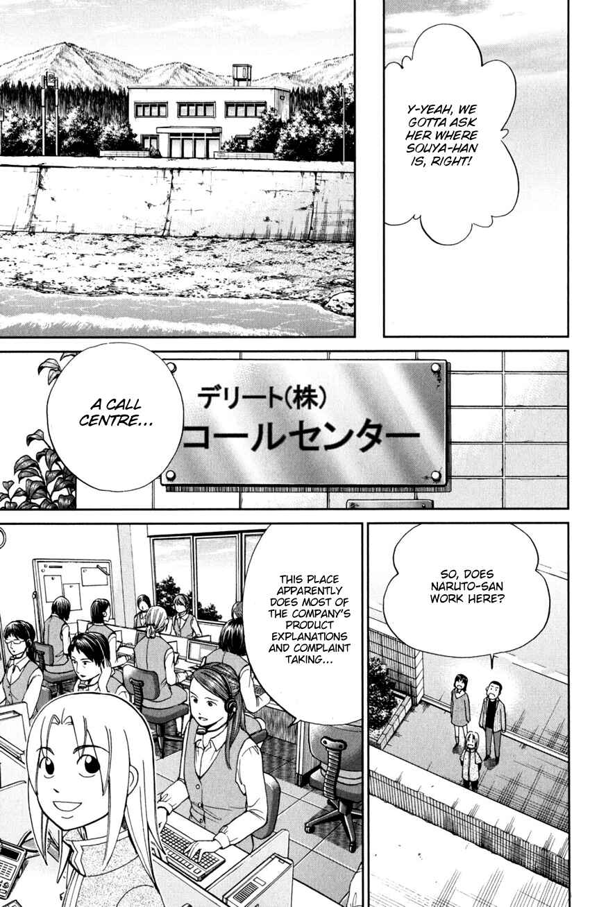 Page 28 Chapter 95 C.M.B.